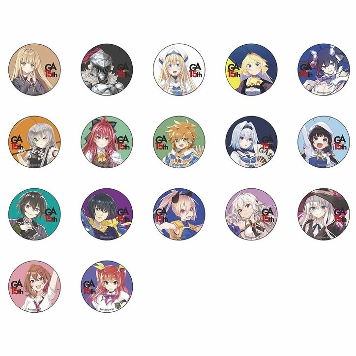 20名以上の人気声優がABEMAに集結!人気作品のステージ盛りだくさんの『GA FES 2021 ~GA 15th Anniversary~』独占配信