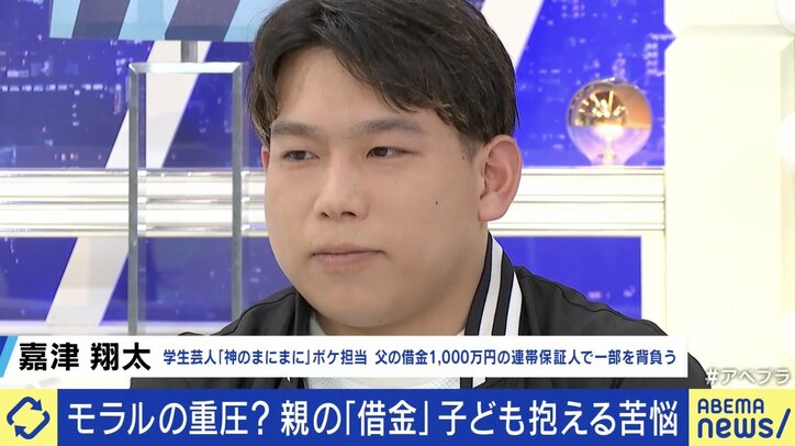 【写真・画像】 6枚目