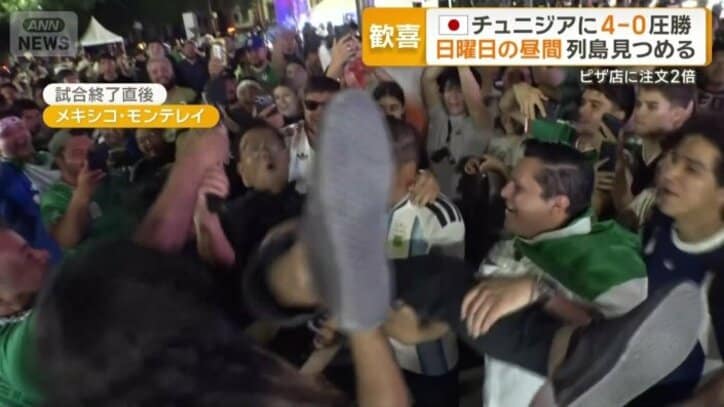 胴上げされる記者