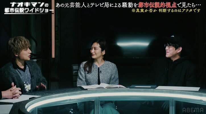 【写真・画像】白濱亜嵐、人気YouTuberのファンであると告白「ライブの方にもプライベートで…」 2枚目