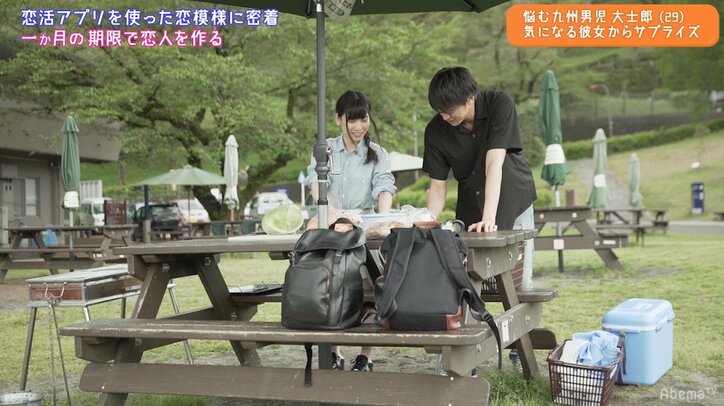 尼神インター誠子がBBQでの恋愛テクを指南「おにぎりプラスおつまみもつくるべき」