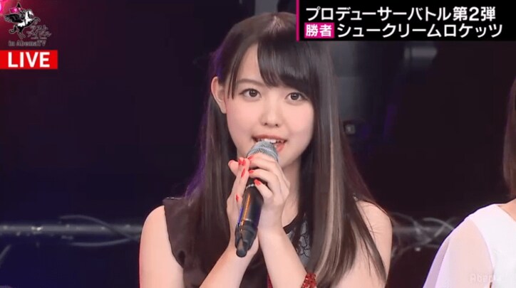 つんく♂プロデュースの“シューロケ”が決勝戦に進出！  審査員も「日本にしかない音楽」と絶賛