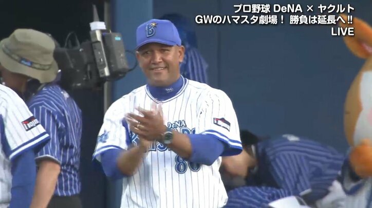 横浜DeNAラミレス監督　5点差からのサヨナラ勝ちに「今年一番と決めたいぐらいの試合」