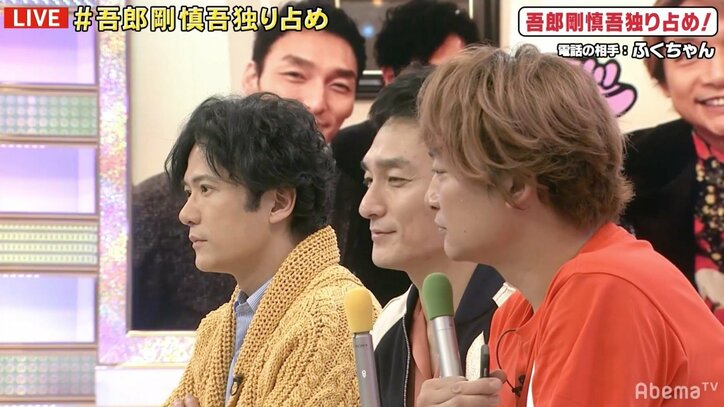 稲垣、草なぎ、香取がファンとの”盛り上がった”食事会を報告「大変な話を3時間くらい」