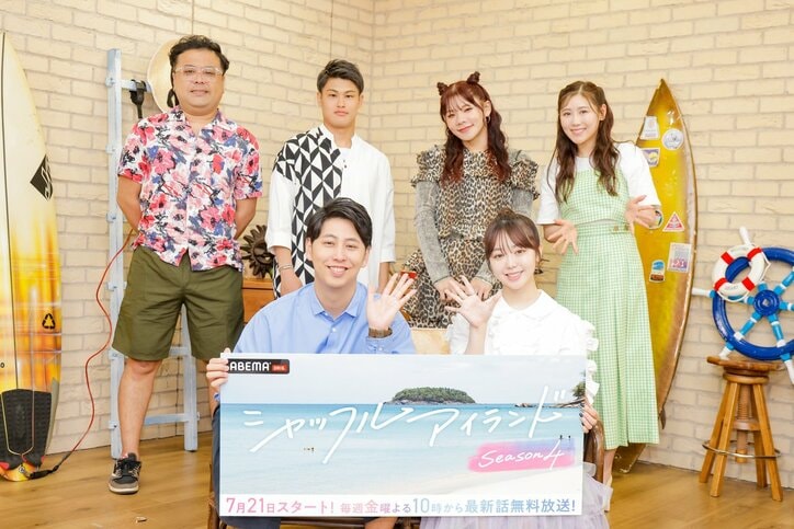 とろサーモン久保田「カメラが回ってないところで全員のLINEを聞きたい」 恋愛番組『シャッフルアイランド』への参加を希望