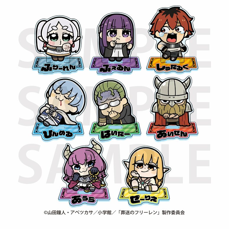 Des produits dérivés Frieren dessinés par Bkub Okawa (Pop Team Epic) en vente ! 8 modèles au total, avec Frieren envoyant un baiser et Fern en version boudeuse.