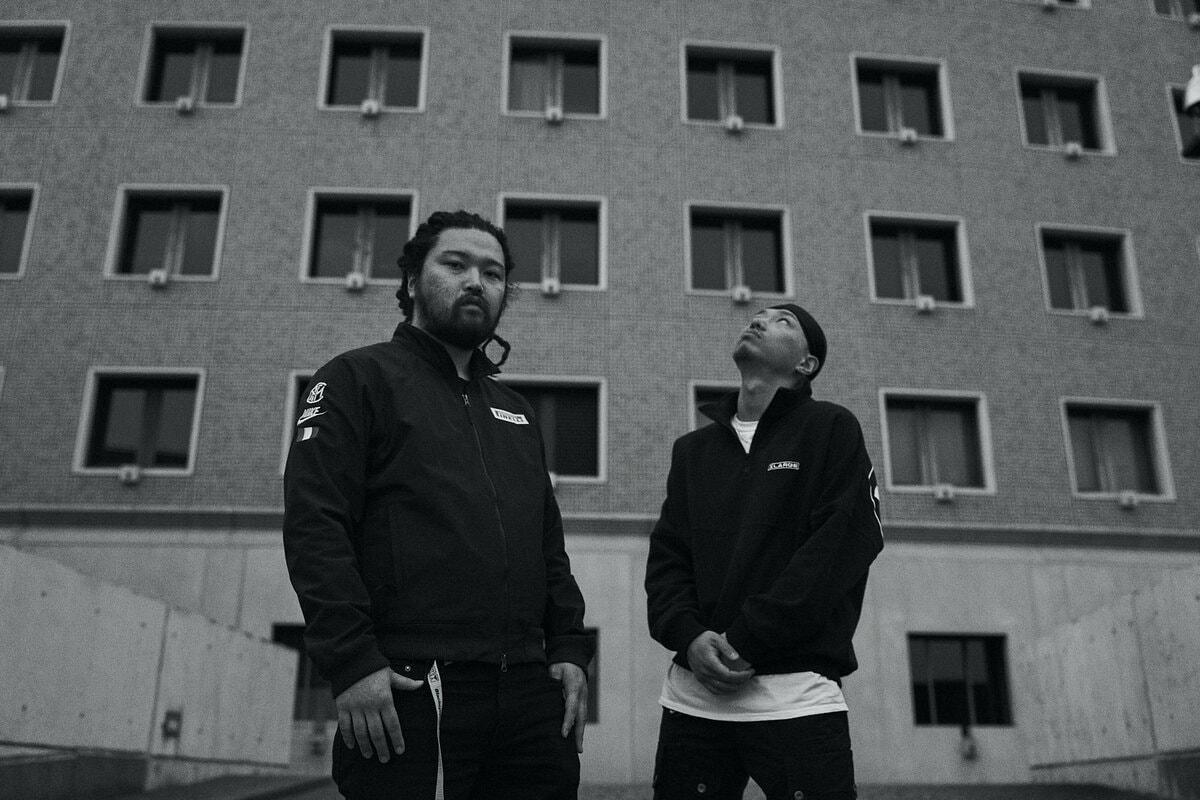 VERTEX (CD) | KANDYTOWNLIFE