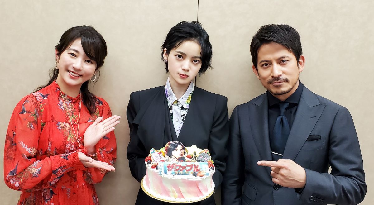 テレビガイド 　岩田剛典さん、平手友梨奈さん、渡辺麻友さん　2016年