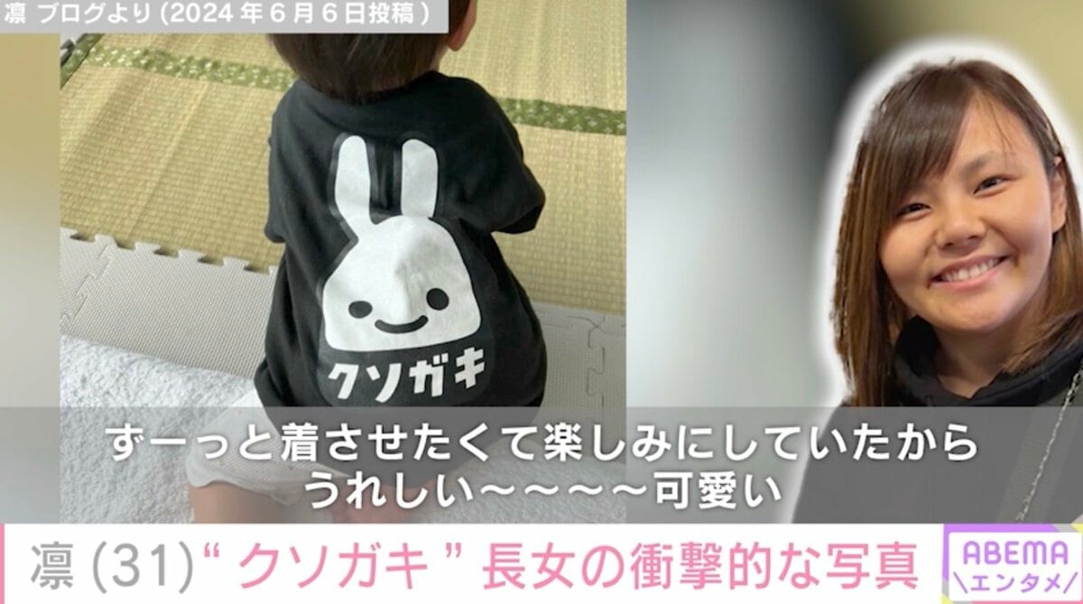 北斗晶さんサインTシャツ 2025年最新】北斗晶 サインの人気アイテム - メルカリ