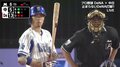 2017年度版“横浜DeNAあるある”「あるあるプロ野球」著者が最新ネタを披露