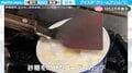 「これは絶対に美味いやつ」 バニラアイスを“クリームブリュレ風”に変身させる、“簡単アレンジレシピ”を試す動画がSNSで話題沸騰！