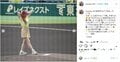 “しゅんまや”重川茉弥のミニスカート姿でのファーストピッチに「フォーム綺麗」「勝利の女神様」と絶賛の声