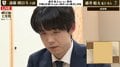 藤井聡太竜王・名人、王座復位へ向け好発進！斎藤明日斗六段に勝利しベスト8進出／将棋・王座戦挑決トーナメント