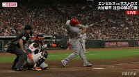 【映像】トラウト、6試合連続の特大34号