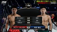 ONE Championship 2019 - 1.25 マニラ大会 - 【日本人出場試合】和田 竜光vsダニー・キンガド | 動画視聴は【Abemaビデオ(AbemaTV)】