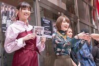 新川優愛＆生駒里奈が『星屑リベンジャーズ』CD販売場にサプライズ登場！