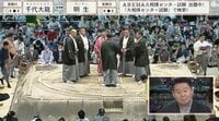 【映像】際どい勝負に“物言いが”つく瞬間