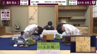 【映像】藤井聡太王位、防衛4連覇達成の瞬間