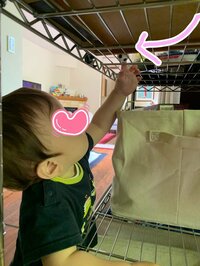 小倉優子『⭐︎可愛いなぁ⭐︎』