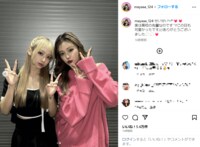 「可愛いすぎてご飯3杯余裕」「韓国アイドルみたい」“しゅんまや”重川茉弥＆田向星華のツーショットにファン歓喜