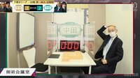 【映像】控室でヒヤヒヤする中田功八段