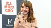 体調不良で入院の川崎希 退院を報告！「母の日」家族ショット公開 