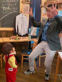 浜田ブリトニー『三山ひろしさんと楽屋裏』