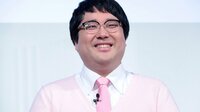 マヂラブ村上 38歳の誕生日に妻と一緒にやりたい事