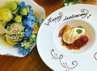 永夏子『いいにーさん』