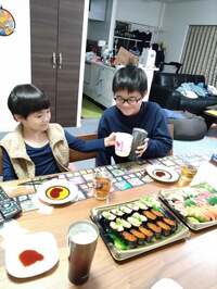 山田花子『楽しいパーティー』