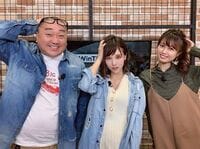 西原愛夏、極楽・山本と“おそろ”コーデで再共演　「ハニートラップしに行った回以来でした！」／ミッドナイト競輪