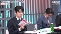 【映像】会議中でも!?『詰めパラ』に没頭する藤井聡太竜王・名人らトップ棋士たち