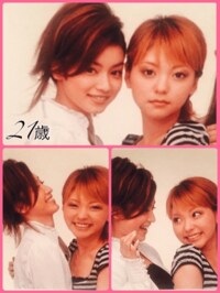 平愛梨、AKINAとユニットデビュー? 仲良し2ショットを公開