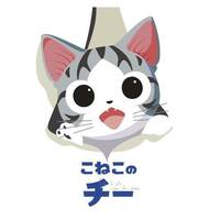 3DCGアニメ版『チーズスイートホーム』公式サイト