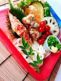 渡辺美奈代『冷やしうどんはじめました~!』