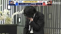 【映像】佐藤天彦九段の深すぎるため息