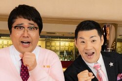 トム・ブラウンみちお&ちゃんももを交際に導いたマヂラブ村上、『水ダウ』で話題の大江裕に清楚系女優をアテンドも不成立に