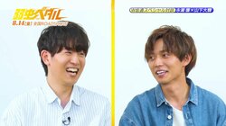 映画『弱虫ペダル』永瀬廉×山下大輝“W坂道”スペシャル対談映像解禁