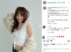 谷まりあ、“デコルテ＆ウエスト”際立つオフショットを披露し「可愛いの頂点でました」「かっこよさを併せ持つ美貌天使」とファン絶賛