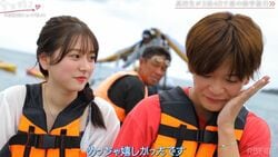 1番モテモテの女子と水着デート！片思い男子が赤面で「本当に好きでたまらない」『今日好き』卒業編2024inセブ島第5話