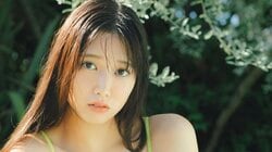 広島出身の“はんなり美少女”藤江紗愛、漫画誌初グラビアでピュアすぎる眼差し 『ヤンマガ』初登場