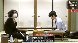 藤井聡太七段、大熱戦に競り勝ち　次局勝利で本戦出場決定／将棋・棋王戦予選
