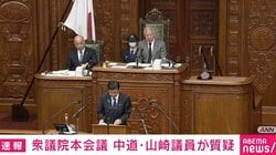国会で「小泉大臣がいないのに小泉大臣に質問」で“カオス”な事態に…聞き取れないほどのヤジ・怒号の嵐で大紛糾