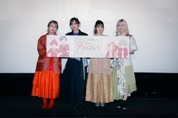 Popular Voice Actresses Minami Hinata, Yurina Amami, Aoi Koga, Yoshino Aoyama and Others Take the Stage! TV Anime "Dealing with Mikadono Sisters Is a Breeze" Pre-Screening Event Report