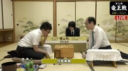 挑決進出はどちらか　木村一基九段の猛攻、永瀬拓矢叡王しのげるか　夜戦に突入／将棋・竜王戦決勝T準決勝