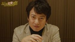 忍成修吾演じる勘違い系経営者の“自慢デート”に足立梨花「もうアウト」