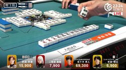 “打点女王”茅森早香、そろそろ目覚めか リーチのみの安手を裏ドラ3枚で一気に昇華「はい天才」／麻雀・Mリーグ