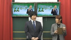 Mリーガー小林剛が圧巻の卓内トップ　役満・国士無双も／麻雀・μリーグ
