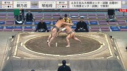 この跳躍、見覚えがある 幕下力士が見せた高い「八艘飛び」に“技のデパート”を思い出すファンが続出「牛若になった」「舞の海イズムでた」