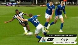 「タッチが完璧」“イブラヒモビッチ２世”のスーパーゴールを見たか！ 巧みなキックフェイント→３人に囲まれてもサイドネットを揺らした一部始終「上手すぎてため息」